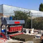 M.KB Semi-Hydraulic Block-Making Machine