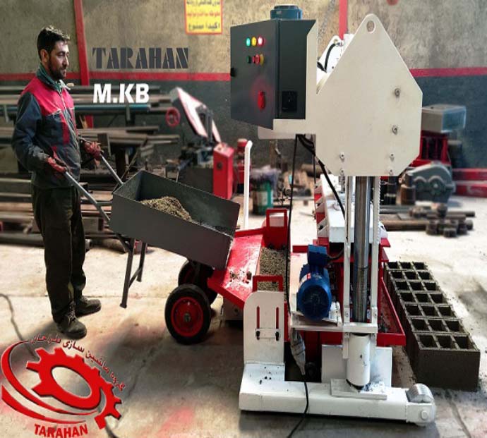 M.KB Semi-Hydraulic Block-Making Machine