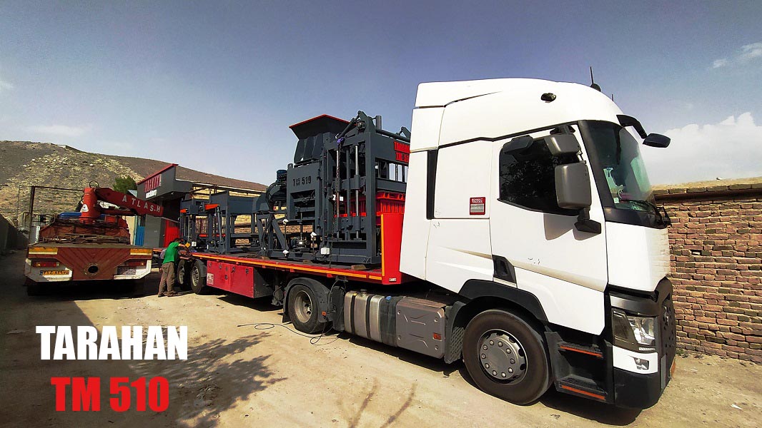 TM-510 Concrete Curb Production Machine
