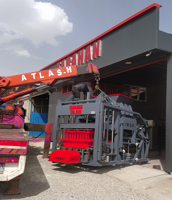 TM-510 Concrete Curb Production Machine