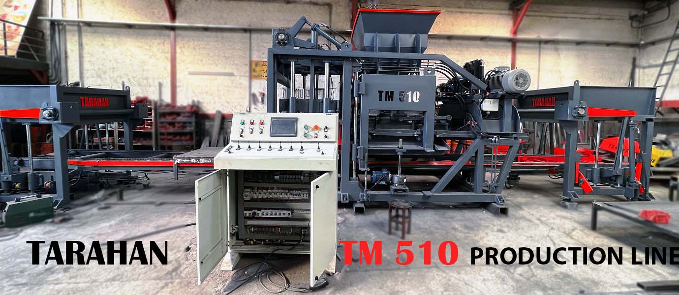 TM-510 Concrete Curb Production Machine