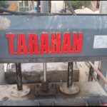 دستگاه بلوک زنی اتوماتیک دست دوم