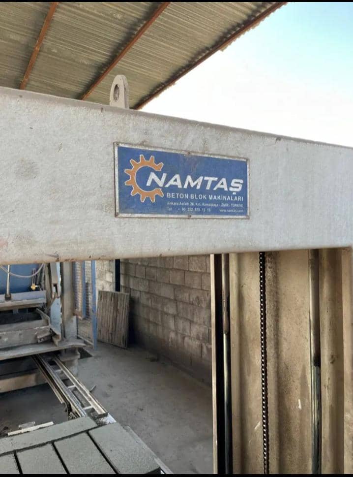 دستگاه تولید کف پوش و قطعات بتنی کارکرده