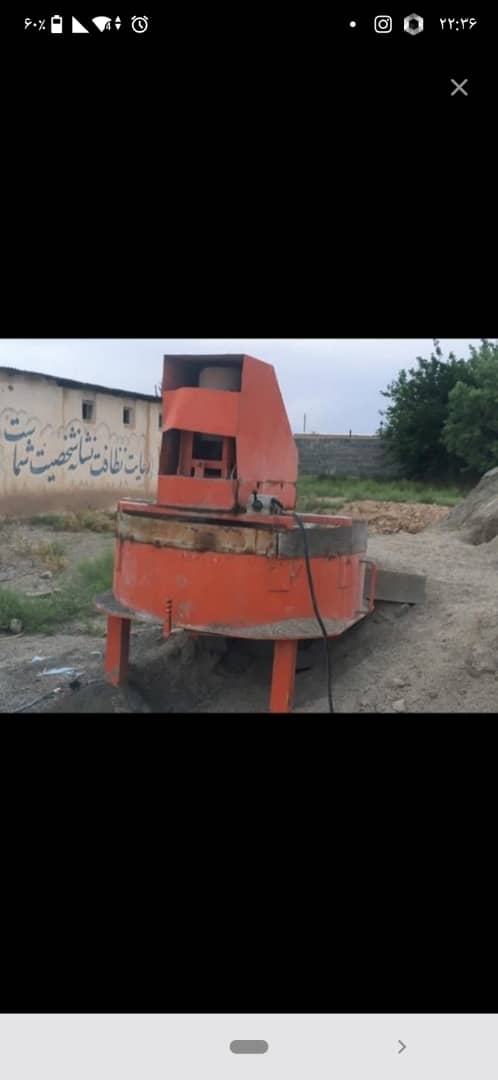 دستگاه میکسر بتن دست دوم در حد نو دهانه ۱۲۰