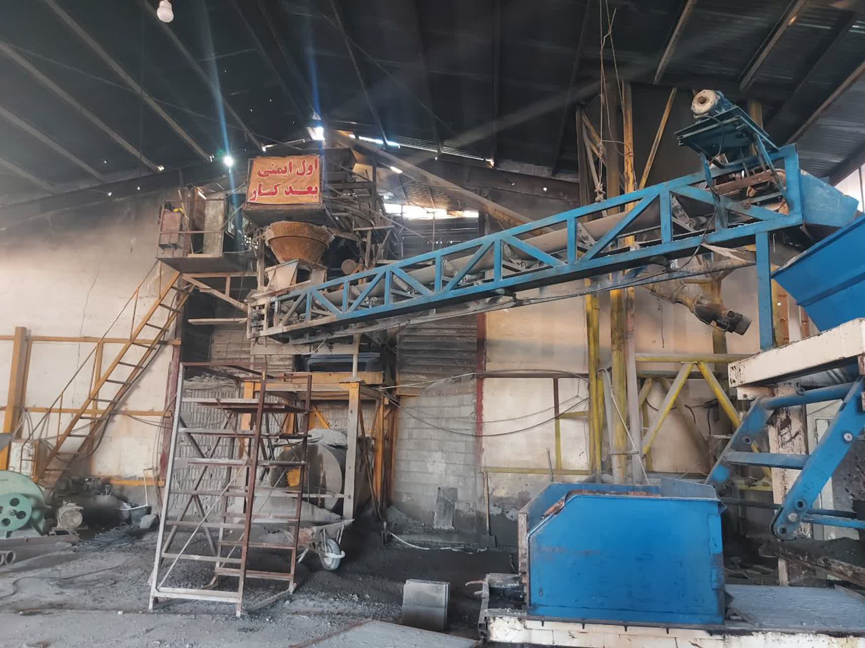 دستگاه پیوسینگ