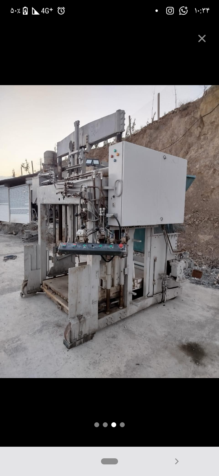 دستگاه بلوک زنی دست دوم زنیت ۹۳۸ اصل