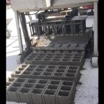 دستگاه بلوک زن نیمه اتومات ۶ قالبه