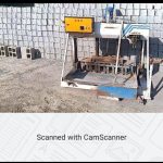 بلوک زن نیمه اتومات چند کاره