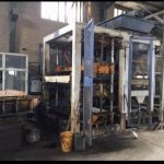 دستگاه جدول زن ترکیه