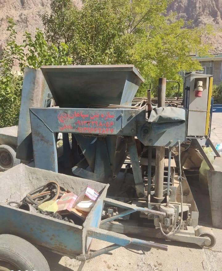 بلوک زن تمام اتومات