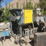 بلوک زن تمام اتومات