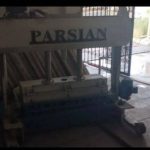 دستگاه بلوک زن