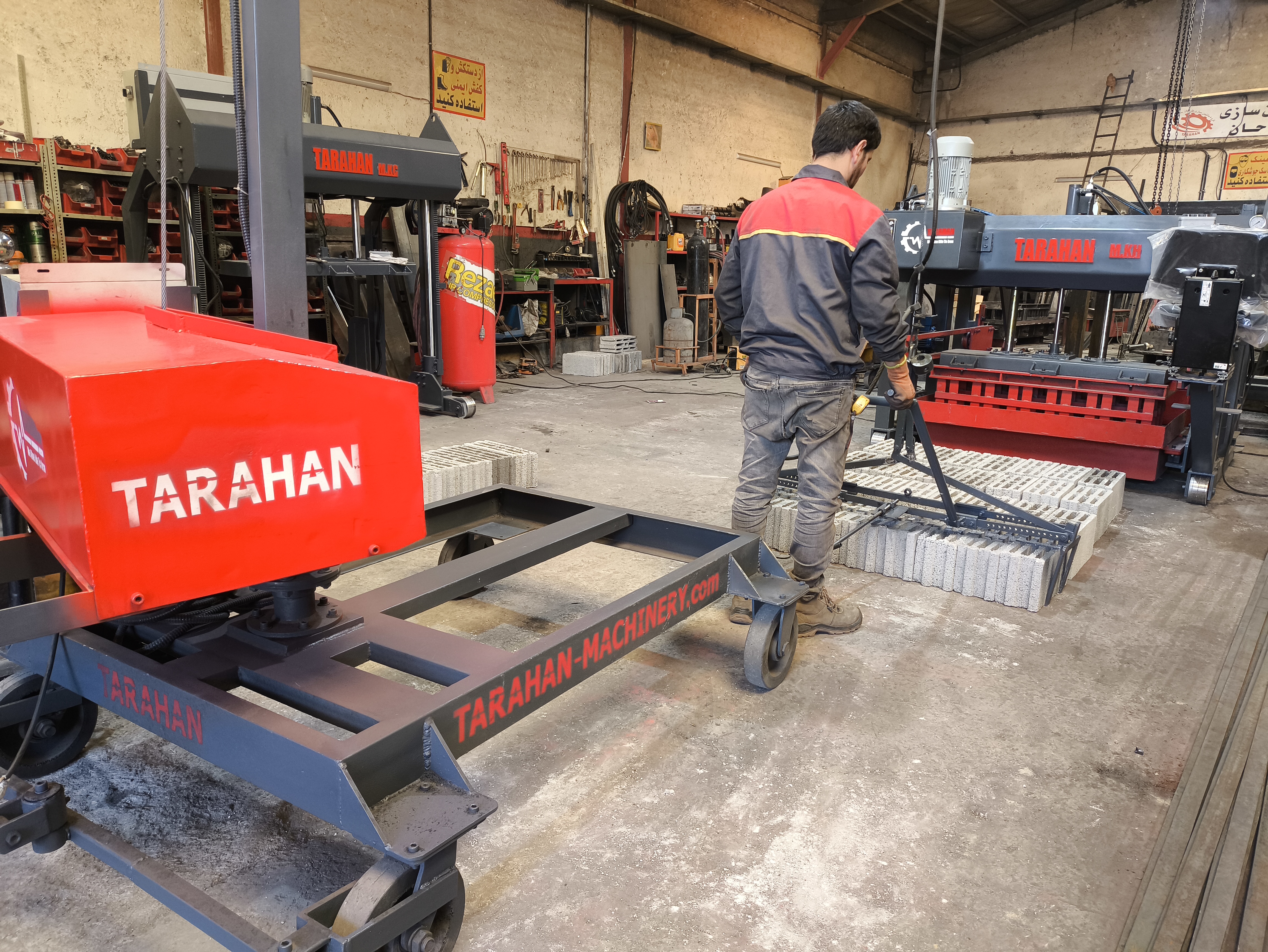 دستگاه بلوک جمع کن